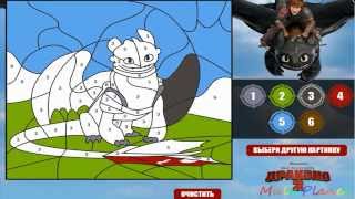 Как приручить дракона на русском раскраска беззубик / How to Train Your Dragon Toothless Coloring