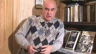 Александр Белинский \ "Мой брат - Андрей Миронов"