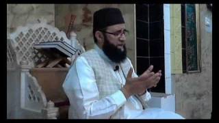 Nikah ka Sunnat Tareeqa