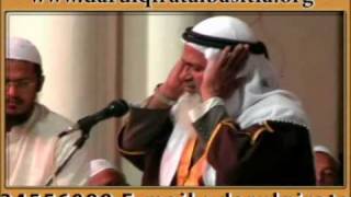 Tilawat : Qari Mohammed Ali Khan Sahab Part 1/3
