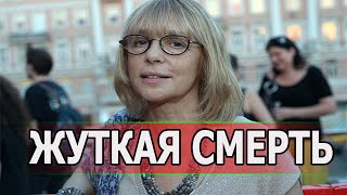 БОРОЛАСЬ С УЖАСНОЙ БОЛЕЗНЬЮ 5 ЛЕТ! Вот как сложилась короткая жизнь актрисы Веры Глаголевой