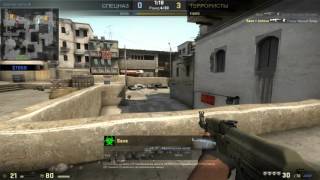 CS:GO Поставил 4 хэдшота после чего пропал интернет...