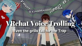 [VRchat] Loli Voice Trolling: "What's a trap?"