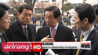 Choi Soon-sil apologizes for confusion she made but denied most allegations