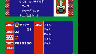 仮面ライダー倶楽部RTA　kamen rider club speed run