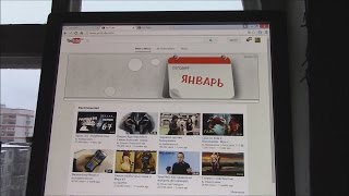 Как подключить и настроить второй монитор