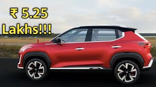 ????At ₹ 5.25 Lakhs Nissan Launching This Affordable SUV CAR? | Upcoming Cheapest SUV