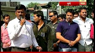 Pune: MNS party celebrating bann on pakistan actors