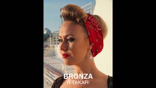 Bronza - Люблю словно девочка (Official Audio, Премьера 2018)