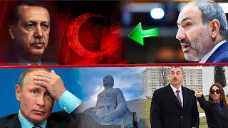 Վերջապես / Հայաստանի առաջին ջախջախիչ ուղերձն Անկարային․ ՊՈՒՏԻՆԸ ՉԻ ՆԵՐԻ ԱԼԻԵՎԻՆ