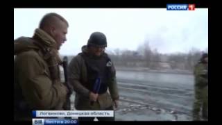 Спецназ  ДНР уничтожил колонну ВСУ и зама нач. АТО, выжившие взяты в плен