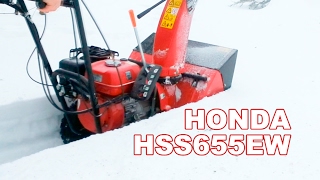 Обзор. Снегоуборщик Honda HSS 655 EW (HSS655EW)