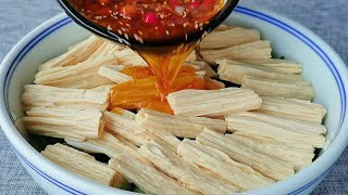 【小穎美食】飯店的涼拌腐竹為什麼那麼好吃？原來做法這麼簡單，一次一大碗不夠吃