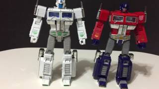 Ku Bian Bao - KBB Model VSS-10V-U aka Voyager Class MP10U Ultra Magnus