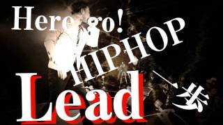 【Lyric Video】CHAMPION ROAD/BOZ （track by 呼煙魔）