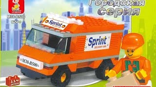 Обзор Sluban B500. Служба доставки.