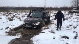 kyroles.ru - 04.01.14 SsangYong Kyron - BuBa таки застрял