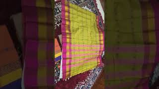 Roopashree silks sarees kancvaram.  8880828911