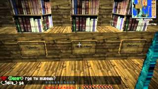 Minecraft GladCraft OpexoKOJI Пиратский корабль