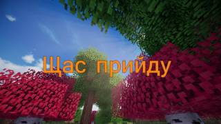 СТРИМ/ ВАЙМ ВОРЛД