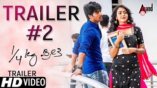 Kaal Kg Preethi | New HD Trailer 02 | Yogaraj bhat | Chetan Sosca | Kannada 2017