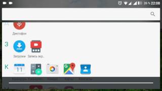 Как устанавливать приложение на sd карту (android 6.0)