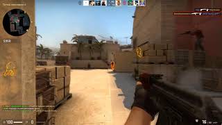 Новый бесплатный чит для кс го 2018 август New cheat cs go august 2018