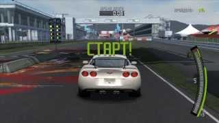NFS| хасл монтаж|