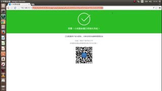 Пошаговая прошивка роутера Xiaomi Mi WIFI MINI при помощи скрипта PROMETHEUS