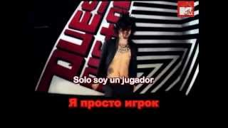 Quest Pistols- Revolution (Karaoke Ruso-Español Argentina)