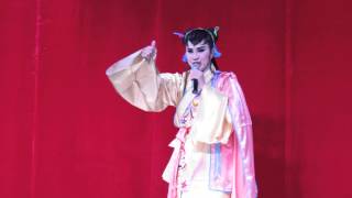 明华园天团19/5/2014新加坡演出《八仙传奇》中场片段1-陈昭香MVI 0287
