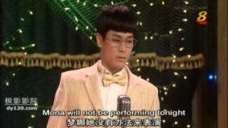 花样人间 Joys of Life 第29集