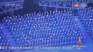 Sing Sing So Dari Guang Zhou China