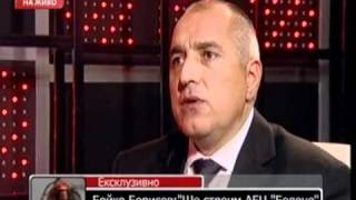 Boiko Borisov - Sadete si kartofi 2