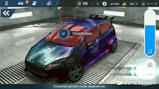 Обновление Стива Аоки в NFS no limits.