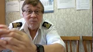 Даниленко А.А.Психологические основы безопасности на море