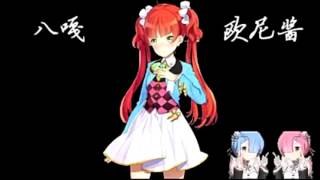 seowen  Onii   chan Baka Hentai   River Flows In You