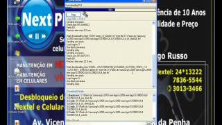 S3350 Flash