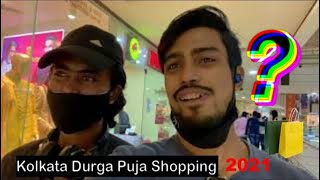 Shopping Mall Me Itna Crowd || Durga Puja Ki Shopping 2021