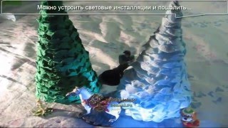 Косичка из жатой бумаги или как сделать винтажную елочку за полчаса