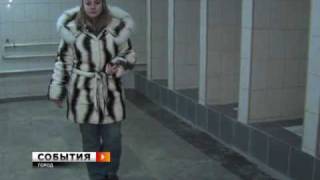Новый старый туалет на площади Куйбышева