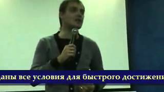 Презентация и продукт MPG BOOST, компании FFI