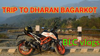 Dharan Bagarkot | Beautiful Places of Dharan, Nepal | Nepali MotoVlogger | BLC vlogs