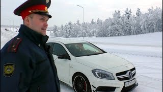 Это нужно попробовать самому! Mercedes-Benz A 45 AMG.