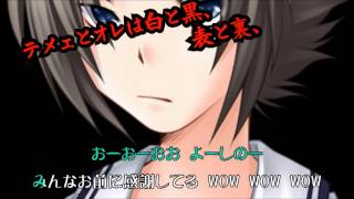 Best Anime (Visual Novel) Moments - Trolling Yoshino