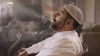 Tobacco harms you and those around you