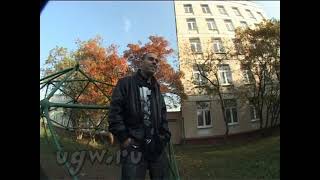 серия 72 Slim часть 01/04 (Дымовая Завеса, Centr)