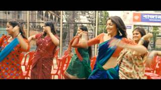 Doshhomi Song Parina Kaida Dekhe
