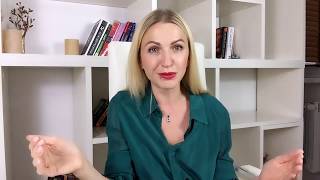 Психологический контейнер