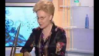 Зинерит от прыщей  Малышева